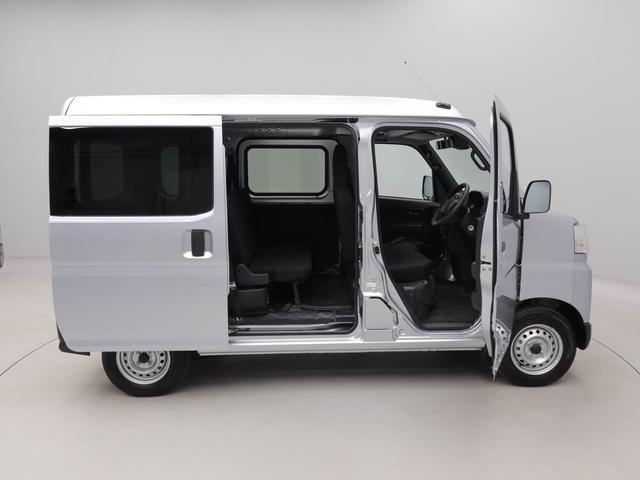 ハイゼットカーゴＤＸ（愛知県）の中古車