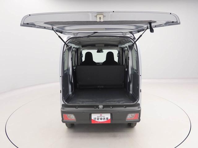 ハイゼットカーゴＤＸ（愛知県）の中古車