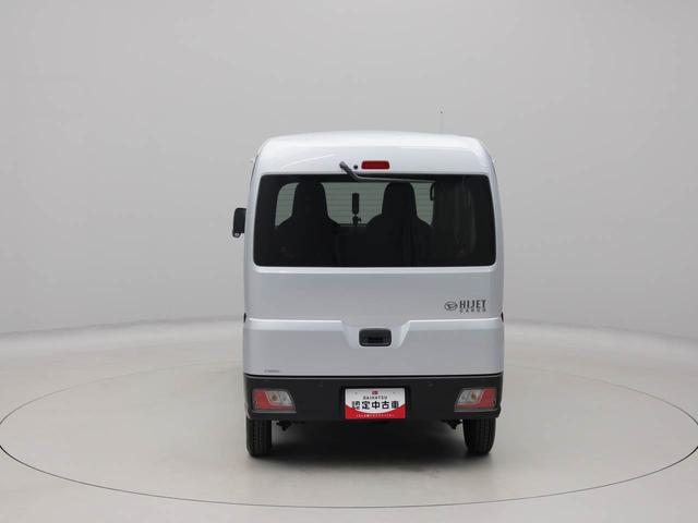 ハイゼットカーゴＤＸ（愛知県）の中古車