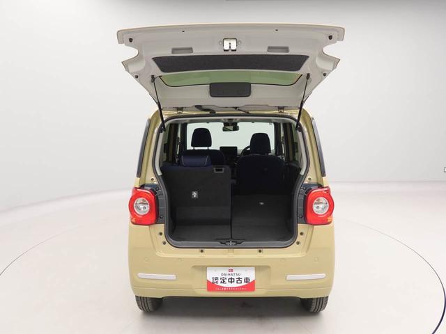 ムーヴキャンバスセオリーＧエアコン　パワステ　パワーウィンドウ　ＡＢＳ　エアバック　キーレス（愛知県）の中古車