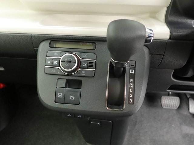 ムーヴキャンバスストライプスＧスマートキー　パワースライドドア　電動パーキングブレーキ　衝突被害軽減ブレーキ（愛知県）の中古車