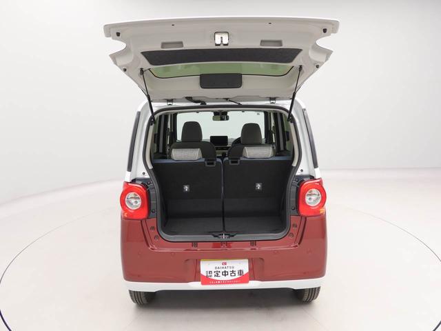 ムーヴキャンバスストライプスＧスマートキー　パワースライドドア　電動パーキングブレーキ　衝突被害軽減ブレーキ（愛知県）の中古車