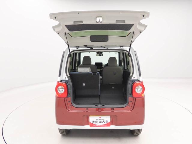 ムーヴキャンバスストライプスＧスマートキー　パワースライドドア　電動パーキングブレーキ　衝突被害軽減ブレーキ（愛知県）の中古車