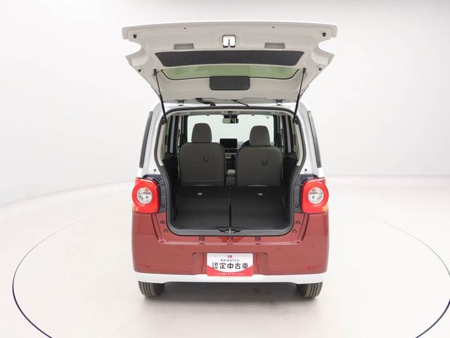 ムーヴキャンバスストライプスＧスマートキー　パワースライドドア　電動パーキングブレーキ　衝突被害軽減ブレーキ（愛知県）の中古車