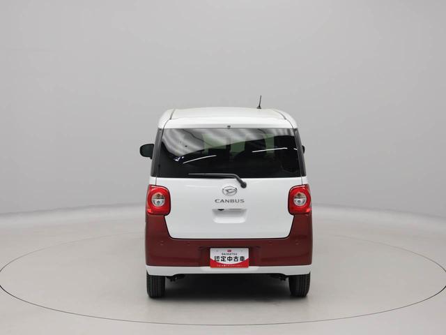 ムーヴキャンバスストライプスＧスマートキー　パワースライドドア　電動パーキングブレーキ　衝突被害軽減ブレーキ（愛知県）の中古車