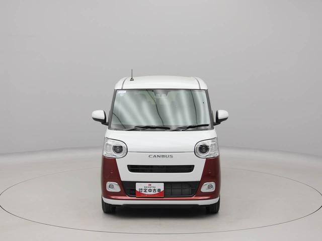 ムーヴキャンバスストライプスＧスマートキー　パワースライドドア　電動パーキングブレーキ　衝突被害軽減ブレーキ（愛知県）の中古車