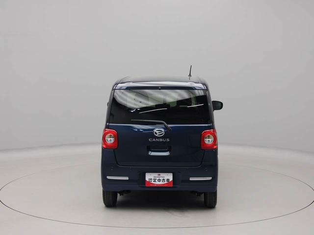 ムーヴキャンバスセオリーＧターボターボ　ワンオーナー　衝突回避支援ブレーキ　車線逸脱警報　バックカメラ　両側電動スライドドア　キーフリー　プッシュスタート　ＬＥＤヘッドランプ　アイドリングストップ　エアバック　ＡＢＳ　ＣＶＴ（愛知県）の中古車