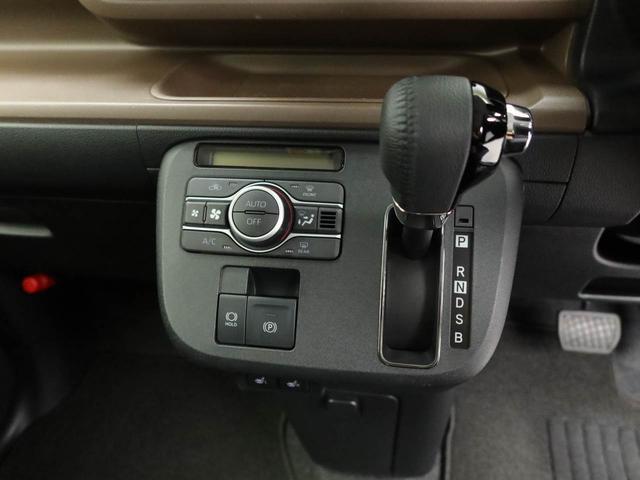 ムーヴキャンバスセオリーＧターボターボ　ワンオーナー　衝突回避支援ブレーキ　車線逸脱警報　バックカメラ　両側電動スライドドア　キーフリー　プッシュスタート　ＬＥＤヘッドランプ　アイドリングストップ　エアバック　ＡＢＳ　ＣＶＴ　イモビ（愛知県）の中古車