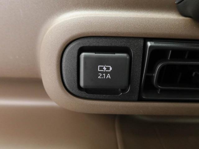 ムーヴキャンバスセオリーＧターボターボ　ワンオーナー　衝突回避支援ブレーキ　車線逸脱警報　バックカメラ　両側電動スライドドア　キーフリー　プッシュスタート　ＬＥＤヘッドランプ　アイドリングストップ　エアバック　ＡＢＳ　ＣＶＴ　イモビ（愛知県）の中古車