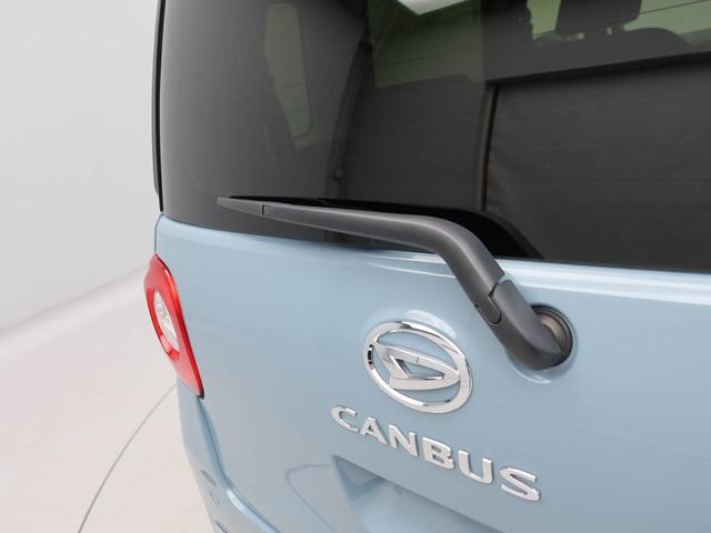 ムーヴキャンバスセオリーＧターボターボ　ワンオーナー　衝突回避支援ブレーキ　車線逸脱警報　バックカメラ　両側電動スライドドア　キーフリー　プッシュスタート　ＬＥＤヘッドランプ　アイドリングストップ　エアバック　ＡＢＳ　ＣＶＴ　イモビ（愛知県）の中古車