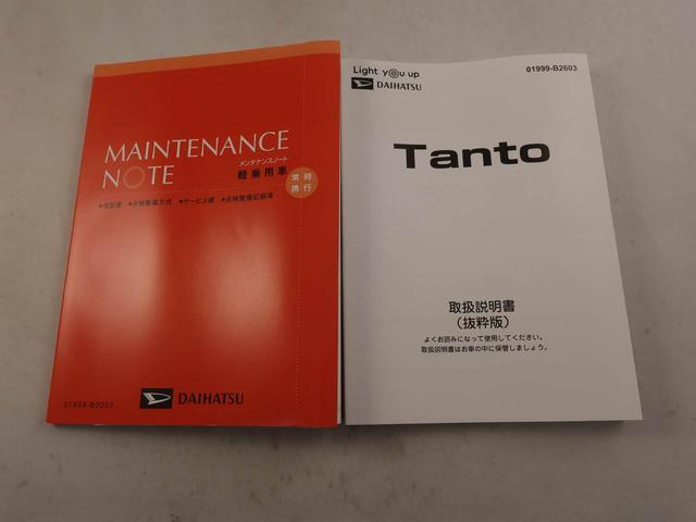 タントカスタムRSオーディオレス バックカメラ 電子パーキング 両側電動スライドドア LEDヘッドライト キーフリー(愛知県)の中古車