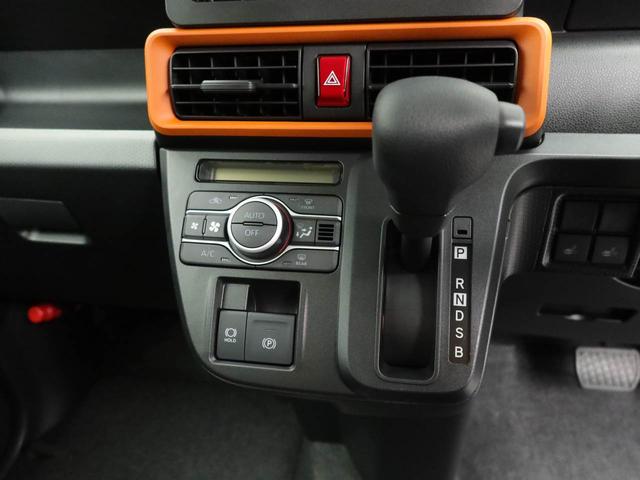 タントファンクロスオーディオレス　バックカメラ　電子パーキング　両側電動スライドドア　ＬＥＤヘッドライト　キーフリー（愛知県）の中古車