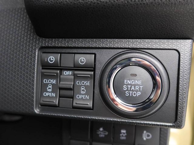 タントファンクロスリミテッドエアコン　パワステ　パワーウィンドウ　ＡＢＳ　エアバック　キーレス（愛知県）の中古車