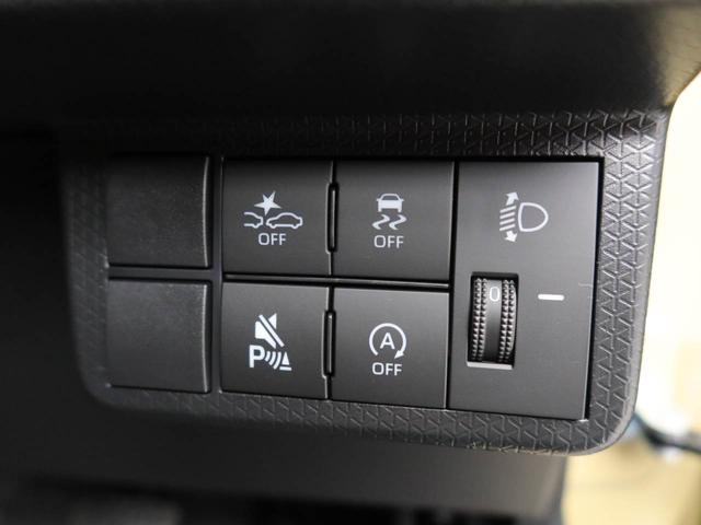 タントファンクロスリミテッドエアコン　パワステ　パワーウィンドウ　ＡＢＳ　エアバック　キーレス（愛知県）の中古車