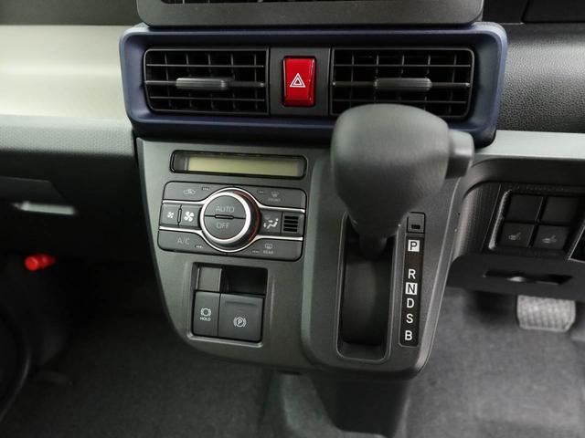 タントＸリミテッドエアバック　パワステ　パワーウィンドウ　ＡＢＳ　エアバック　キーフリー　電動ドアミラー（愛知県）の中古車