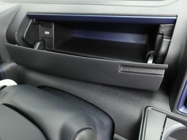 タントＸリミテッドエアバック　パワステ　パワーウィンドウ　ＡＢＳ　エアバック　キーフリー　電動ドアミラー（愛知県）の中古車