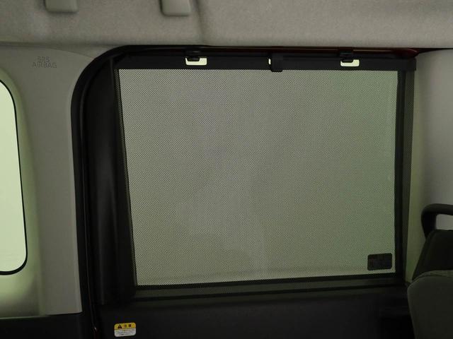 タントＸリミテッドエアバック　パワステ　パワーウィンドウ　ＡＢＳ　エアバック　キーフリー　電動ドアミラー（愛知県）の中古車