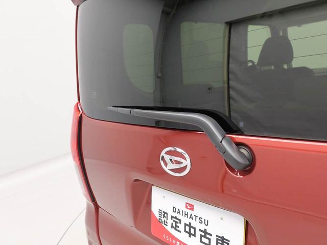 タントＸリミテッドエアバック　パワステ　パワーウィンドウ　ＡＢＳ　エアバック　キーフリー　電動ドアミラー（愛知県）の中古車