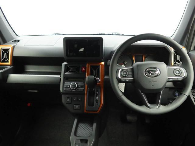 タフトＧＬＥＤヘッドランプ　キーフリーエントリー　アルミホイール　スカイフィールトップ（愛知県）の中古車