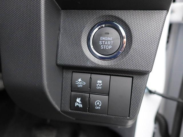 タフトＧＬＥＤヘッドランプ　キーフリーエントリー　アルミホイール　スカイフィールトップ（愛知県）の中古車