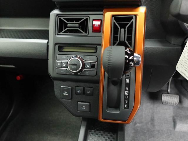 タフトＧＬＥＤヘッドランプ　キーフリーエントリー　アルミホイール　スカイフィールトップ（愛知県）の中古車