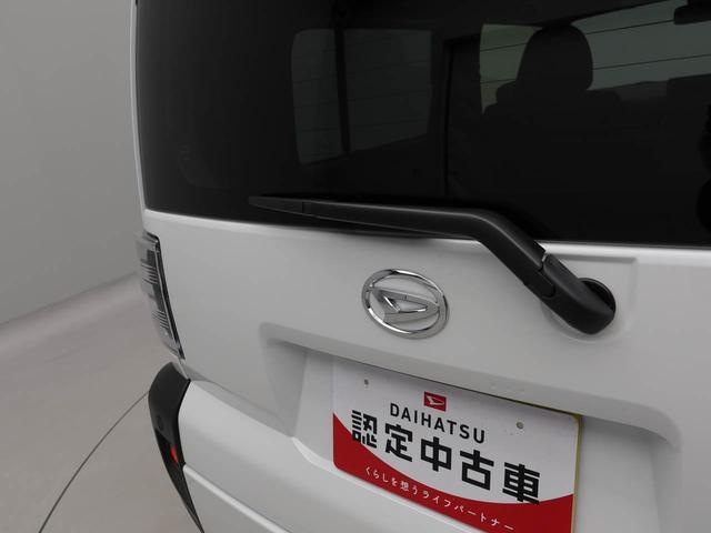 タフトＧＬＥＤヘッドランプ　キーフリーエントリー　アルミホイール　スカイフィールトップ（愛知県）の中古車