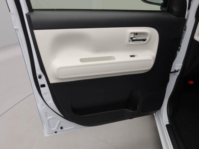 ムーヴキャンバスストライプスＧスマートキー　パワースライドドア　電動パーキングブレーキ　衝突被害軽減ブレーキ（愛知県）の中古車