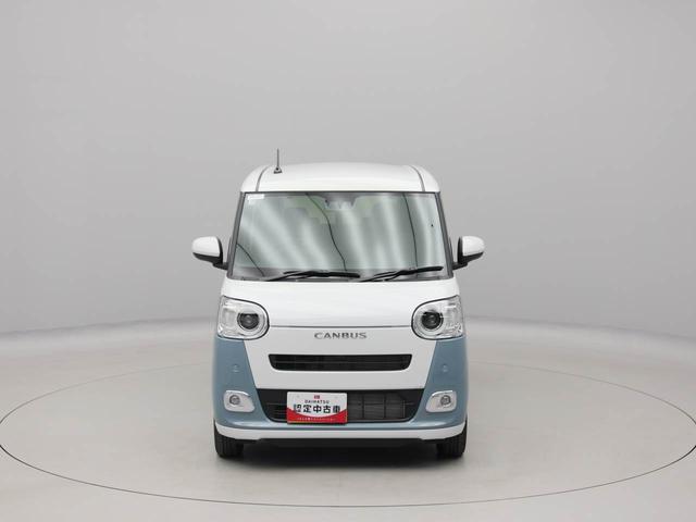 ムーヴキャンバスストライプスＧスマートキー　パワースライドドア　電動パーキングブレーキ　衝突被害軽減ブレーキ（愛知県）の中古車