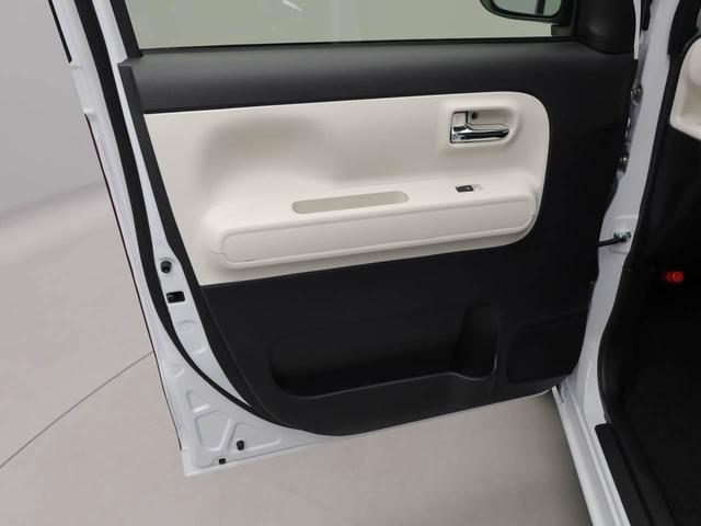 ムーヴキャンバスストライプスＧワンオーナー　衝突回避支援ブレーキ　車線逸脱警報　バックカメラ　両側電動スライドドア　キーフリー　プッシュスタート　ＬＥＤヘッドランプ　アイドリングストップ　エアバック　ＡＢＳ　ＣＶＴ　イモビライザー（愛知県）の中古車