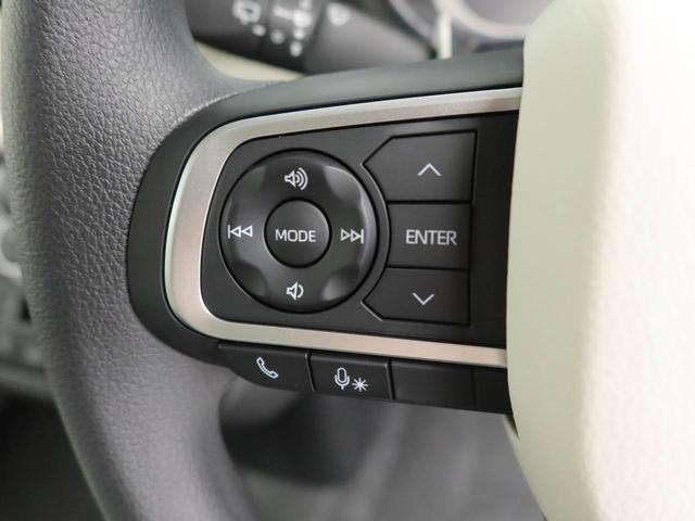 ムーヴキャンバスストライプスＧワンオーナー　衝突回避支援ブレーキ　車線逸脱警報　バックカメラ　両側電動スライドドア　キーフリー　プッシュスタート　ＬＥＤヘッドランプ　アイドリングストップ　エアバック　ＡＢＳ　ＣＶＴ　イモビライザー（愛知県）の中古車