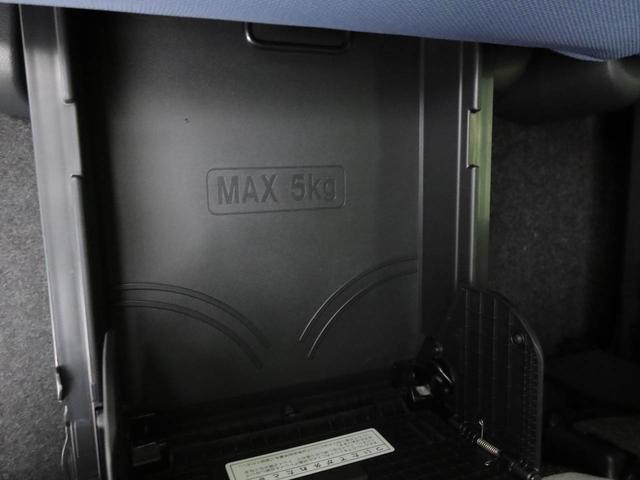 ムーヴキャンバスストライプスＧワンオーナー　衝突回避支援ブレーキ　車線逸脱警報　バックカメラ　両側電動スライドドア　キーフリー　プッシュスタート　ＬＥＤヘッドランプ　アイドリングストップ　エアバック　ＡＢＳ　ＣＶＴ　イモビライザー（愛知県）の中古車