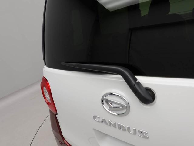 ムーヴキャンバスストライプスＧワンオーナー　衝突回避支援ブレーキ　車線逸脱警報　バックカメラ　両側電動スライドドア　キーフリー　プッシュスタート　ＬＥＤヘッドランプ　アイドリングストップ　エアバック　ＡＢＳ　ＣＶＴ　イモビライザー（愛知県）の中古車