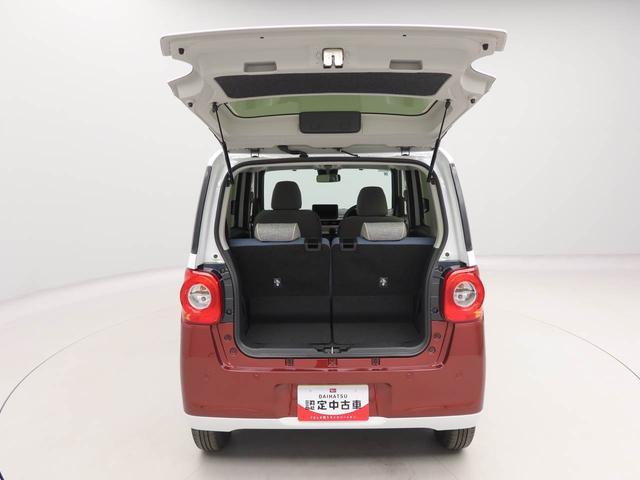 ムーヴキャンバスストライプスＧワンオーナー　衝突回避支援ブレーキ　車線逸脱警報　バックカメラ　両側電動スライドドア　キーフリー　プッシュスタート　ＬＥＤヘッドランプ　アイドリングストップ　エアバック　ＡＢＳ　ＣＶＴ　イモビライザー（愛知県）の中古車