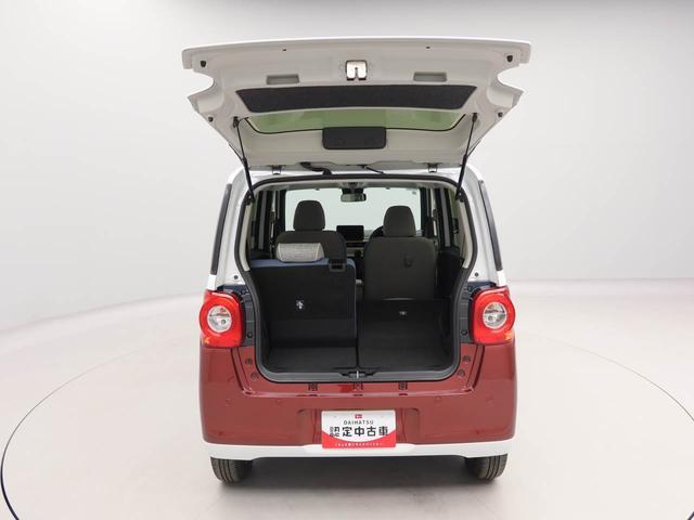 ムーヴキャンバスストライプスＧワンオーナー　衝突回避支援ブレーキ　車線逸脱警報　バックカメラ　両側電動スライドドア　キーフリー　プッシュスタート　ＬＥＤヘッドランプ　アイドリングストップ　エアバック　ＡＢＳ　ＣＶＴ　イモビライザー（愛知県）の中古車