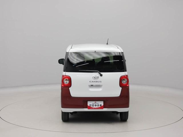 ムーヴキャンバスストライプスＧワンオーナー　衝突回避支援ブレーキ　車線逸脱警報　バックカメラ　両側電動スライドドア　キーフリー　プッシュスタート　ＬＥＤヘッドランプ　アイドリングストップ　エアバック　ＡＢＳ　ＣＶＴ　イモビライザー（愛知県）の中古車