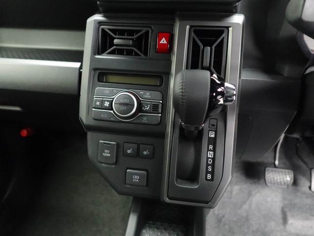 タフトG クロムベンチャー スマートキー 電動パーキングブレーキ衝突軽減ブレーキ LEDヘッドライト アルミホイール プッシュボタンスタート アダプティブクルーズコントロール アイドリングストップ スマートキー 運転席・助手席シートヒーター バックカメラ(愛知県)の中古車