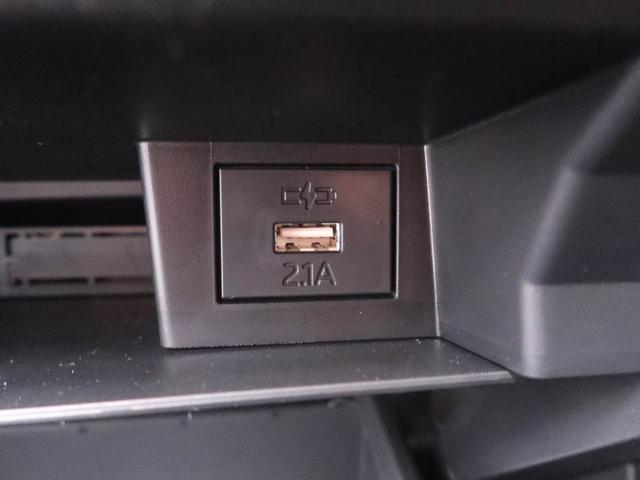 タフトG クロムベンチャー スマートキー 電動パーキングブレーキ衝突軽減ブレーキ LEDヘッドライト アルミホイール プッシュボタンスタート アダプティブクルーズコントロール アイドリングストップ スマートキー 運転席・助手席シートヒーター バックカメラ(愛知県)の中古車