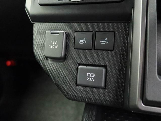 タフトG クロムベンチャー スマートキー 電動パーキングブレーキ衝突軽減ブレーキ LEDヘッドライト アルミホイール プッシュボタンスタート アダプティブクルーズコントロール アイドリングストップ スマートキー 運転席・助手席シートヒーター バックカメラ(愛知県)の中古車