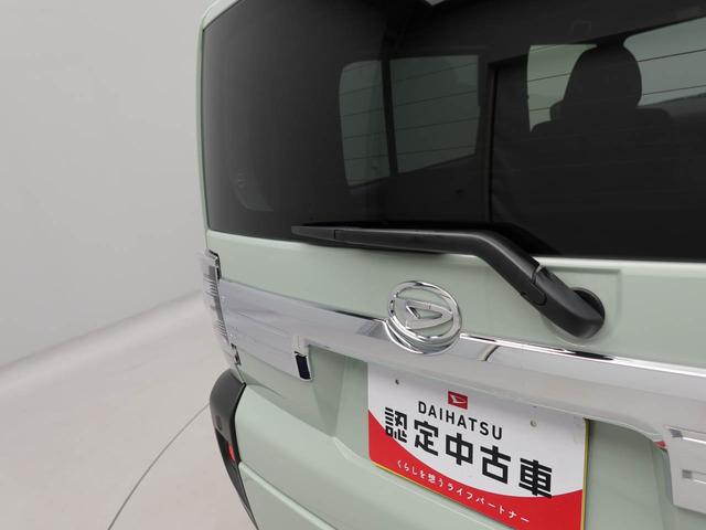 タフトG クロムベンチャー スマートキー 電動パーキングブレーキ衝突軽減ブレーキ LEDヘッドライト アルミホイール プッシュボタンスタート アダプティブクルーズコントロール アイドリングストップ スマートキー 運転席・助手席シートヒーター バックカメラ(愛知県)の中古車