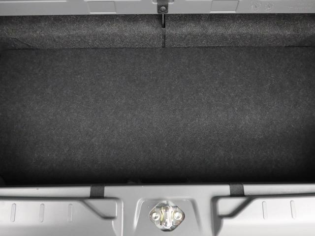 タフトG クロムベンチャー スマートキー 電動パーキングブレーキ衝突軽減ブレーキ LEDヘッドライト アルミホイール プッシュボタンスタート アダプティブクルーズコントロール アイドリングストップ スマートキー 運転席・助手席シートヒーター バックカメラ(愛知県)の中古車