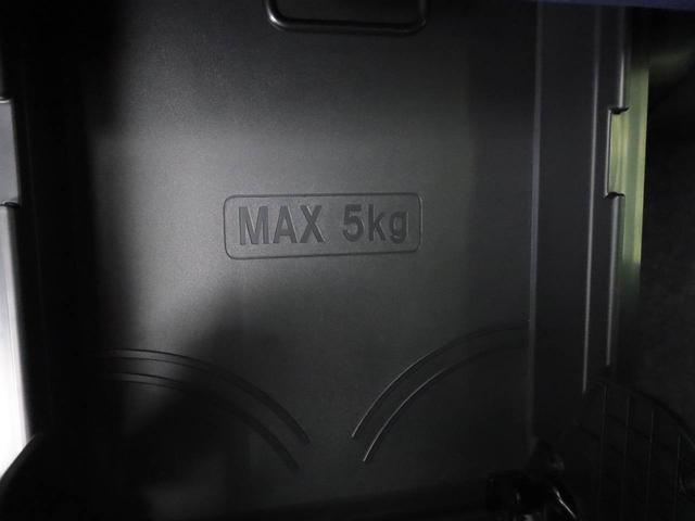 ムーヴキャンバスセオリーＧエアコン　パワステ　パワーウィンドウ　ＡＢＳ　エアバック　キーフリー　電動ドアミラー（愛知県）の中古車