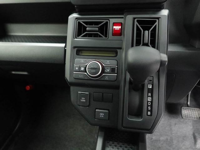 タフトＸ衝突被害軽減ブレーキ　電動パーキングブレーキ　スカイフィールトップ（愛知県）の中古車