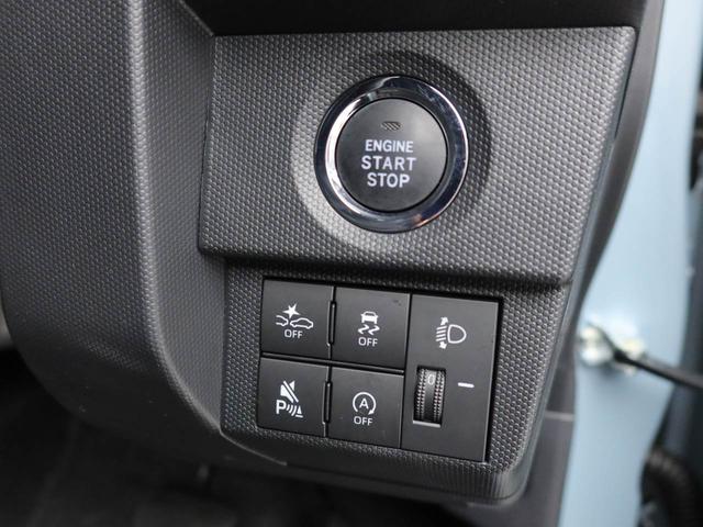 タフトＸ衝突被害軽減ブレーキ　電動パーキングブレーキ　スカイフィールトップ（愛知県）の中古車