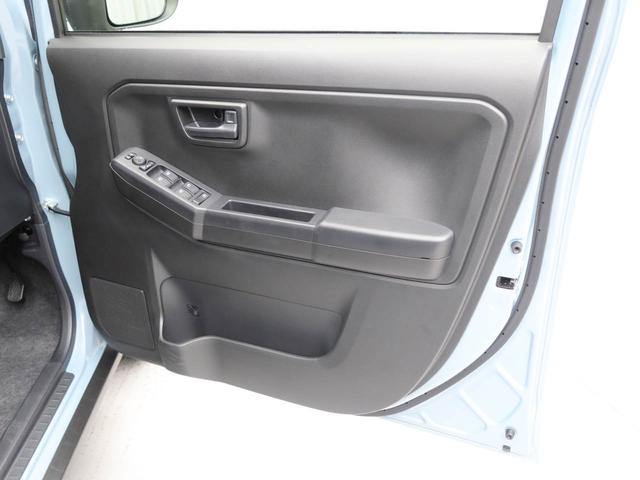 タフトＸ衝突被害軽減ブレーキ　電動パーキングブレーキ　スカイフィールトップ（愛知県）の中古車