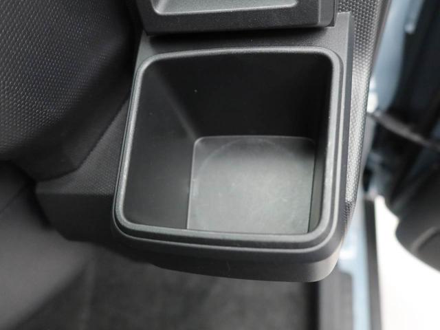 タフトＸ衝突被害軽減ブレーキ　電動パーキングブレーキ　スカイフィールトップ（愛知県）の中古車