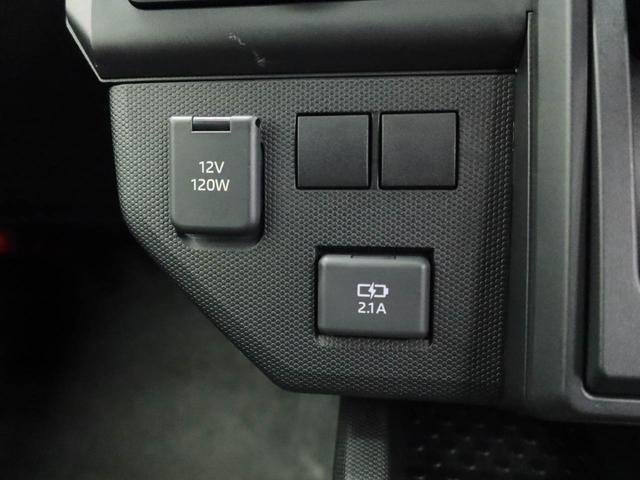 タフトＸ衝突被害軽減ブレーキ　電動パーキングブレーキ　スカイフィールトップ（愛知県）の中古車