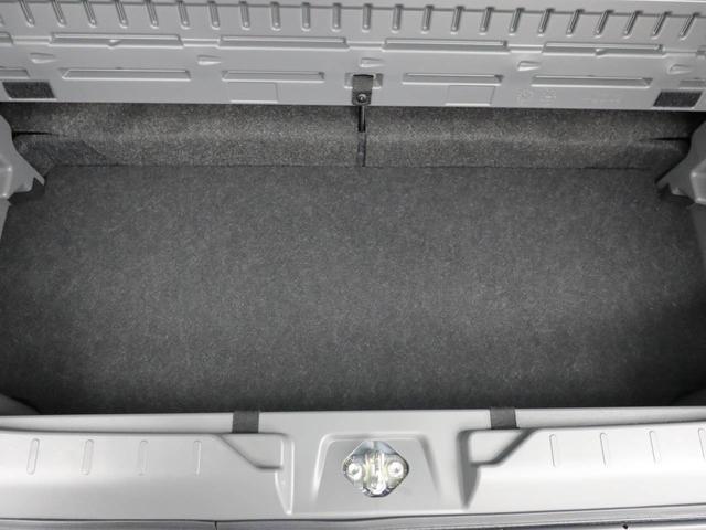 タフトＸ衝突被害軽減ブレーキ　電動パーキングブレーキ　スカイフィールトップ（愛知県）の中古車