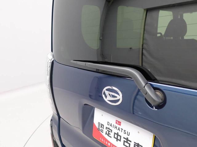 タントカスタムＲＳスマートキー　パワースライドドア　電動パーキングブレーキ　衝突被害軽減ブレーキ（愛知県）の中古車