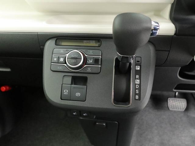 ムーヴキャンバスストライプスＧ　スマートキー　運転席・助手席シートヒーター衝突被害軽減ブレーキ　電動パーキングブレーキ　両側電動スライドドア　コーナーセンサー　車線逸脱警報　ＬＥＤヘッドライト　プッシュボタンスタート　アイドリングストップ　オートエアコン（愛知県）の中古車