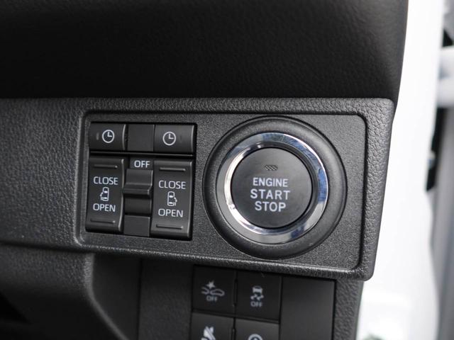 ムーヴキャンバスストライプスＧ　スマートキー　運転席・助手席シートヒーター衝突被害軽減ブレーキ　電動パーキングブレーキ　両側電動スライドドア　コーナーセンサー　車線逸脱警報　ＬＥＤヘッドライト　プッシュボタンスタート　アイドリングストップ　オートエアコン（愛知県）の中古車